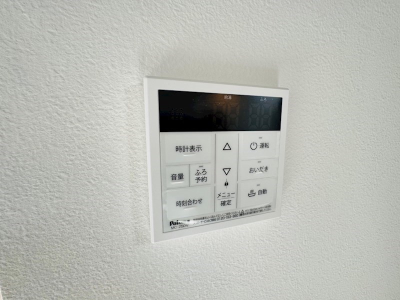 SKリデンテⅦ その他13