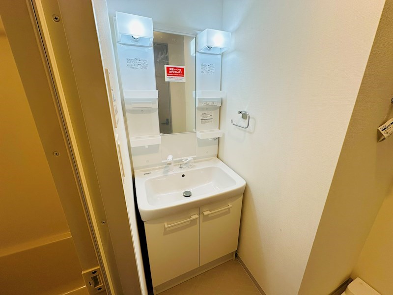 アイルプレミアム東京西新井 その他11