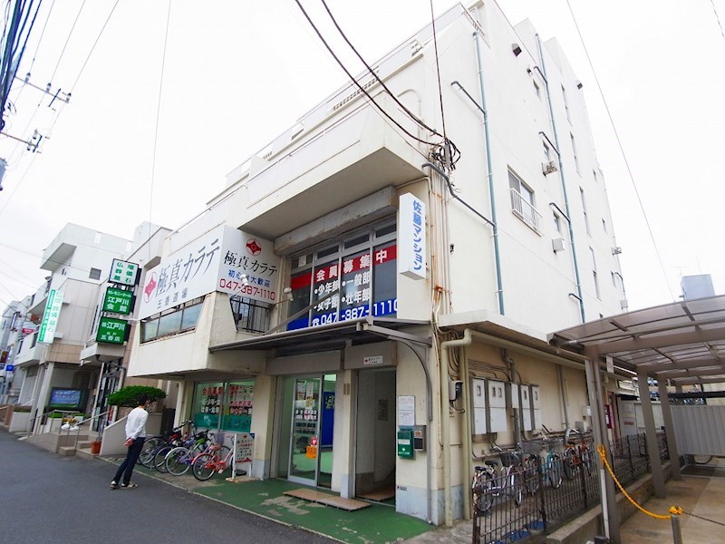 佐藤マンション 401号室 外観