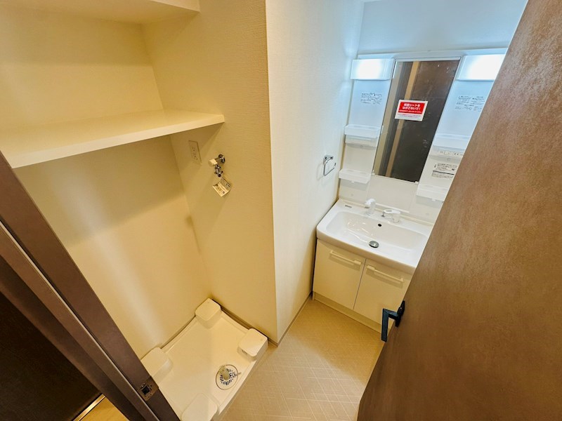 アイルプレミアム東京西新井 その他2