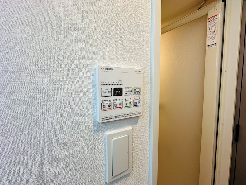 アイルプレミアム東京西新井 その他17