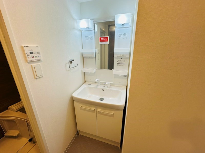 アイルプレミアム東京西新井 その他25