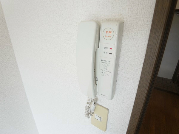 コーポ・アルチェ その他4