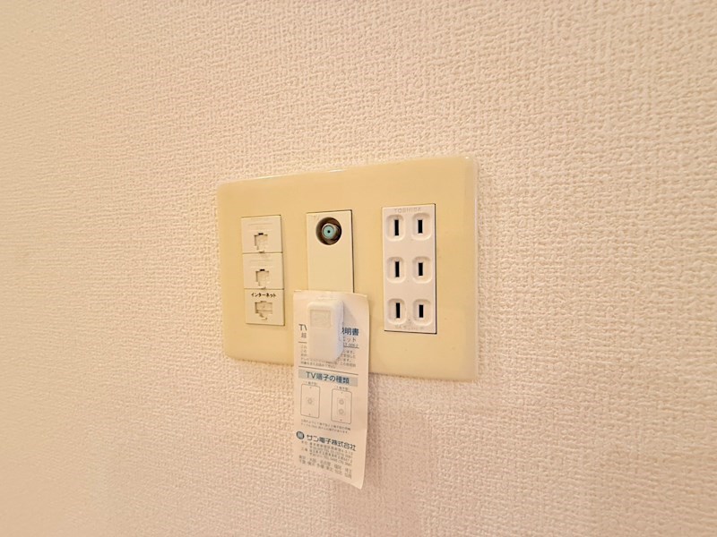 ロイヤルパークス西新井 その他7