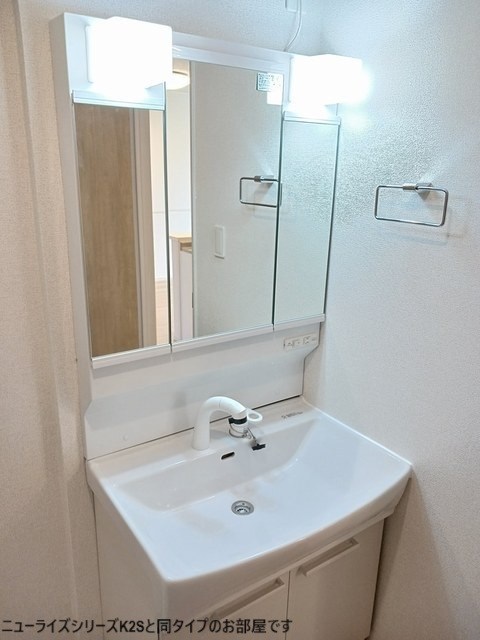 プリモ その他2