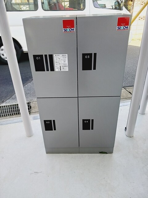 プリモ その他外観3