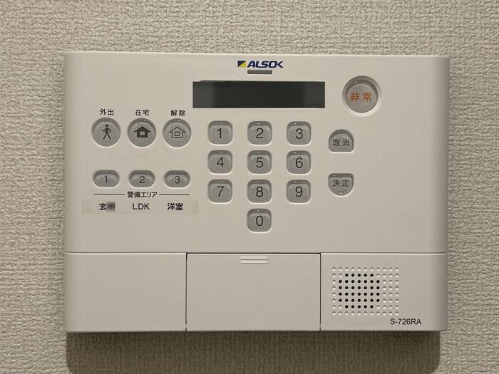 グラナーデ東尾久Ⅱ その他4