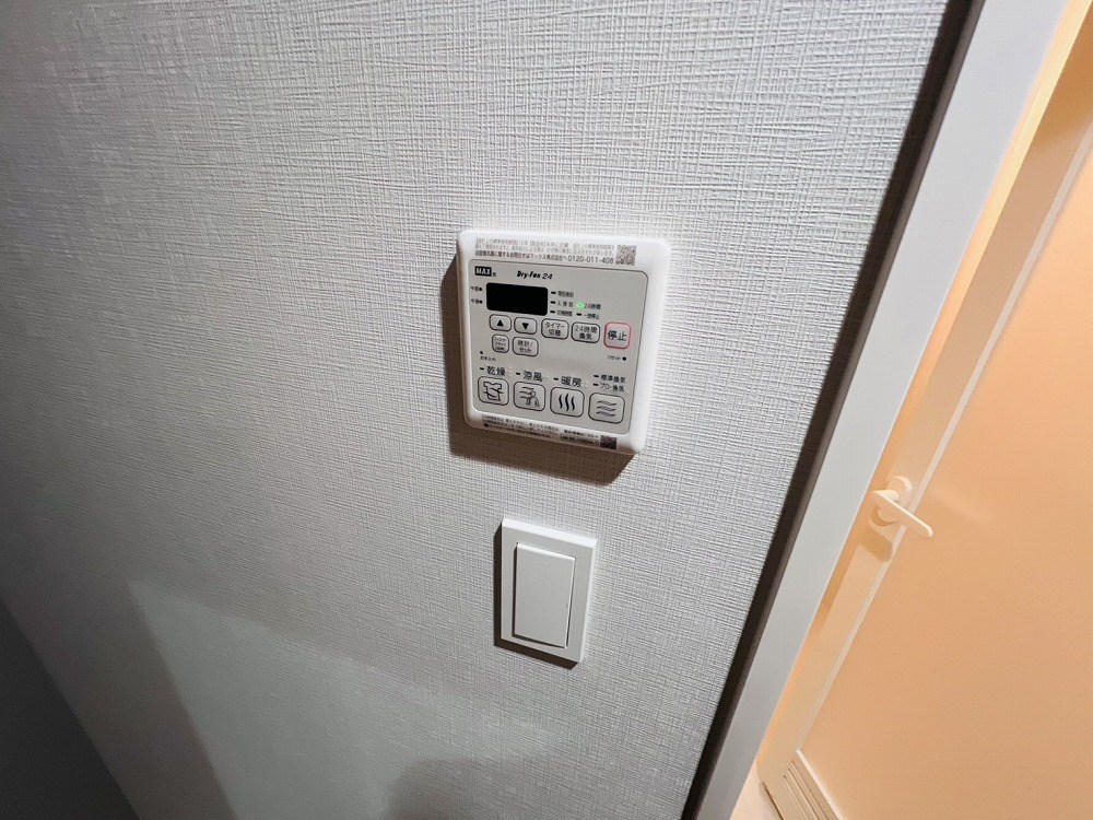 GENOVIA六町 その他29