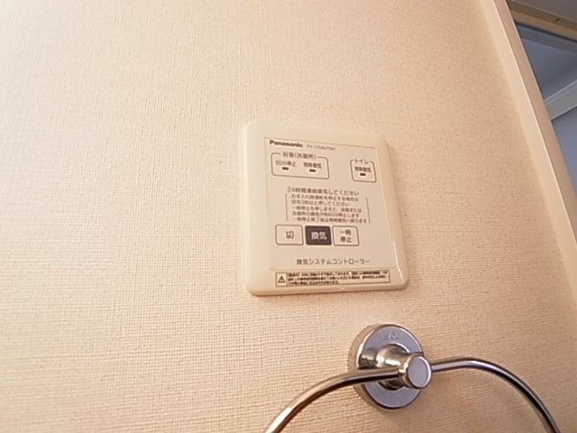 根通り その他5