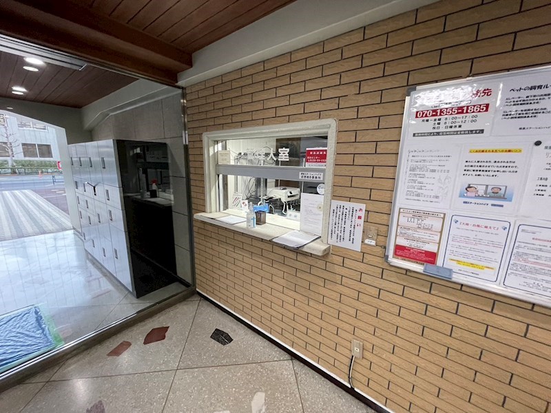 関屋ステーションハイツ その他外観4