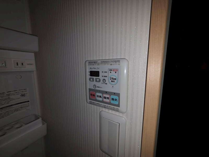 関屋ステーションハイツ その他8