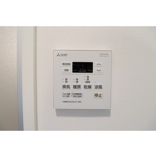 コンフォリア竹ノ塚イースト その他4