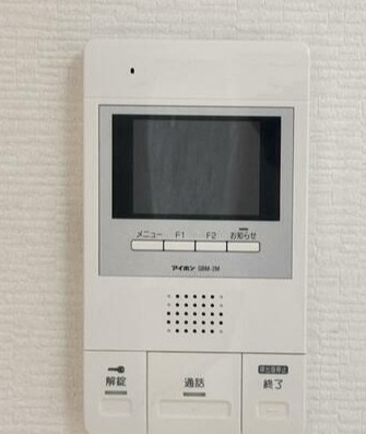 リーブル北小金 その他4