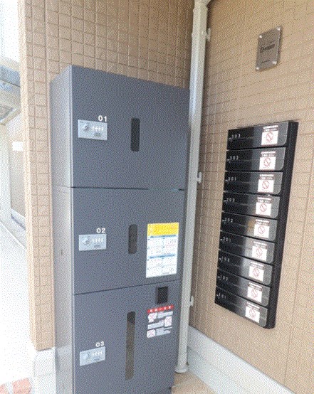 スリーシップ その他外観1