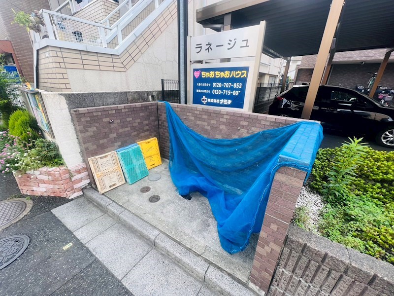 ラ・ネージュ その他外観3