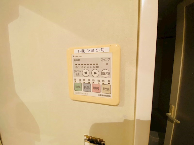 ラ・ネージュ その他16