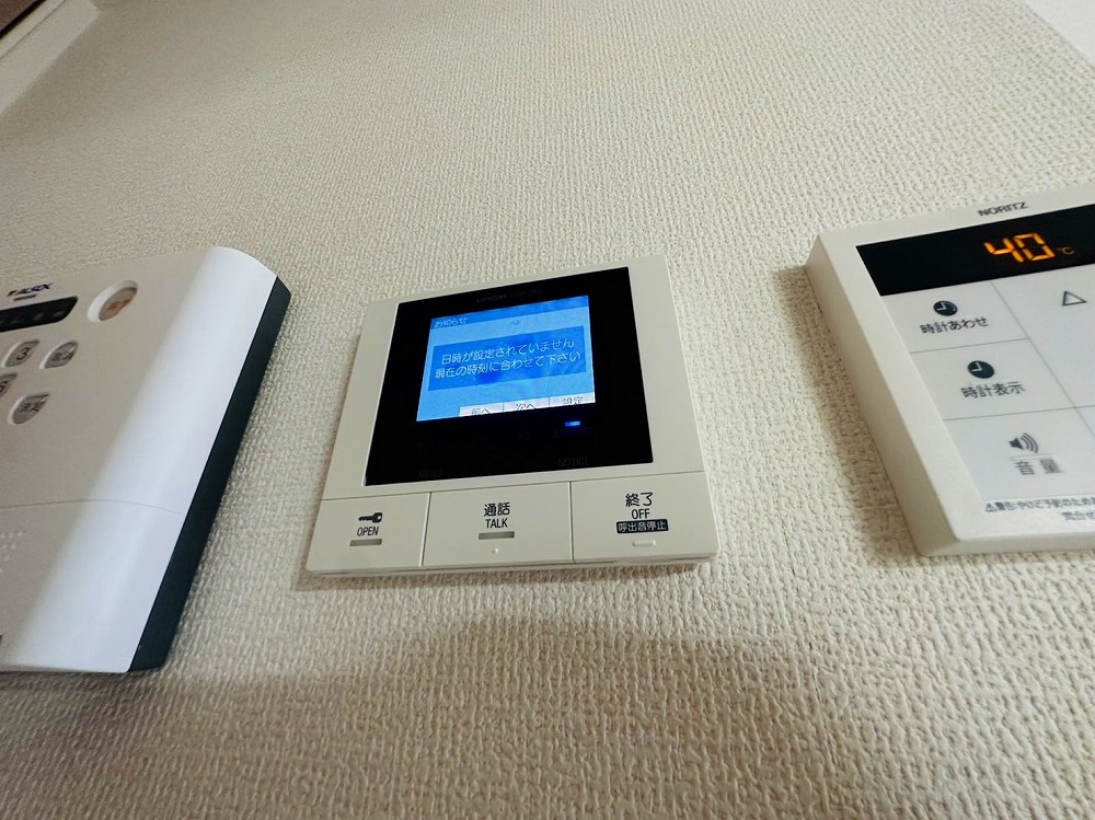 アヴァンス東日暮里 その他4