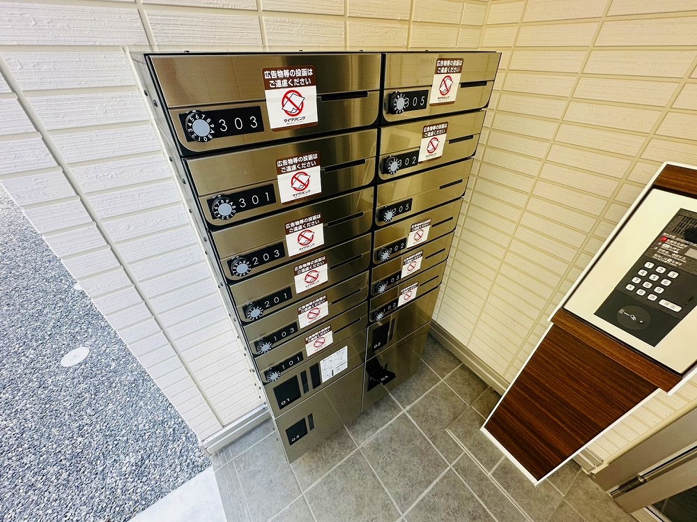 アヴァンス東日暮里 その他外観6