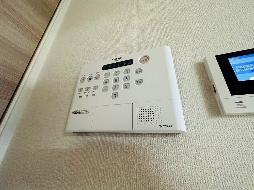 アヴァンス東日暮里 その他16