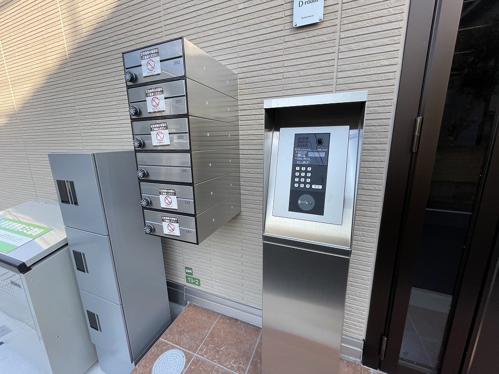 エクセリア北加平町 その他外観5