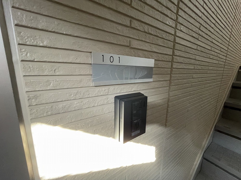 エクセリア北加平町 その他8