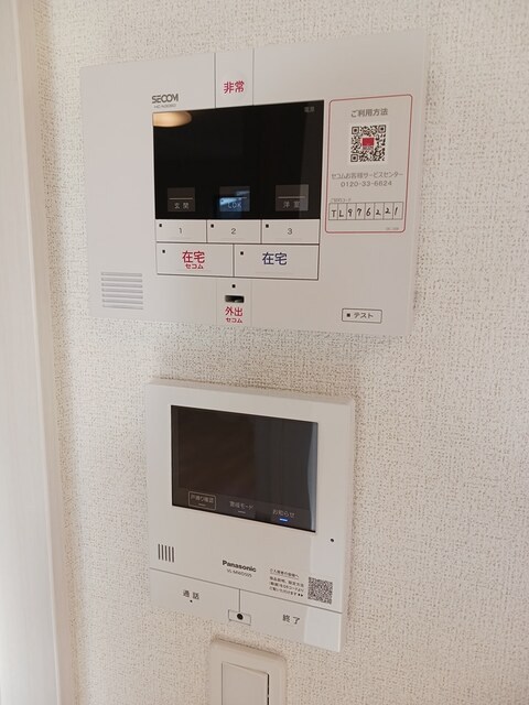 エスタブレＡ その他4