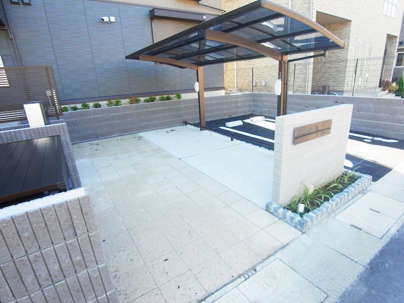 アーブルヴィラ その他外観4