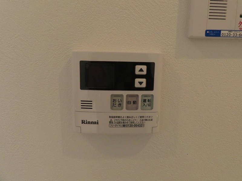 リブリ・レジデンス三ノ輪  その他8