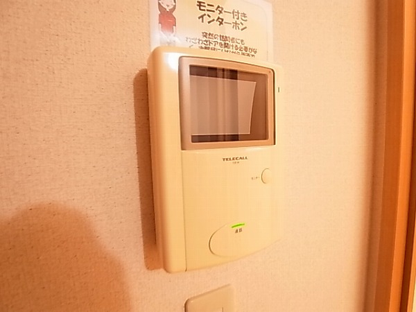 ヴィルヌープⅡ その他4