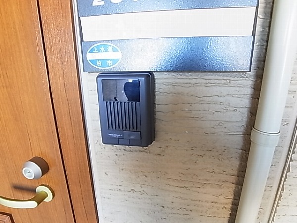 ヴィルヌープⅡ その他19