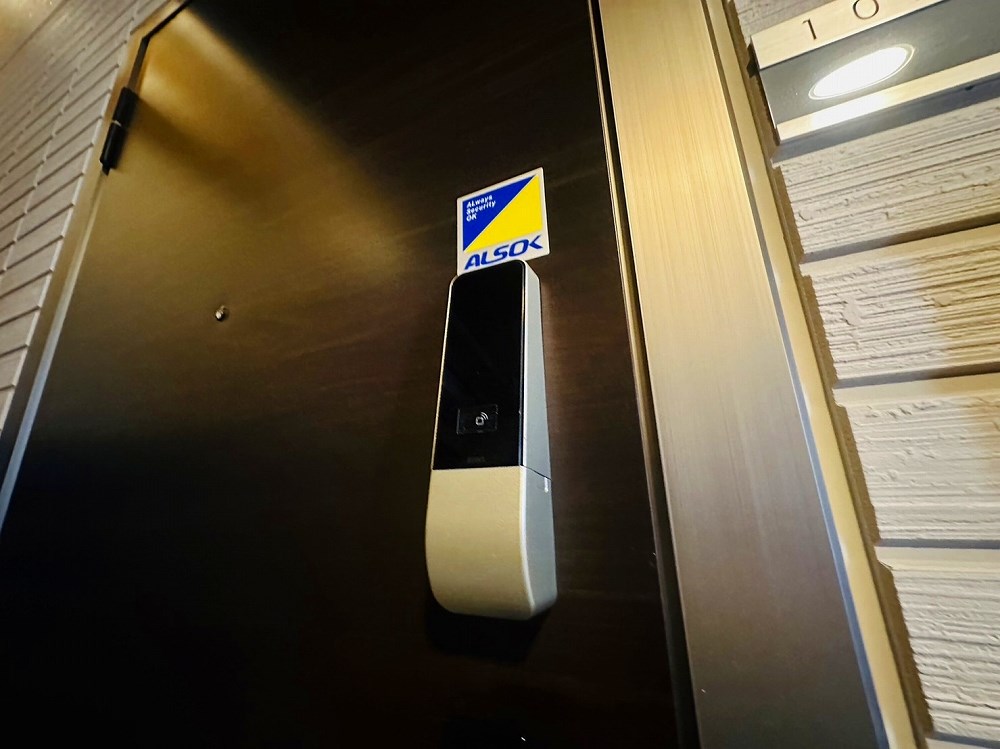 アヴァンス東日暮里 その他7