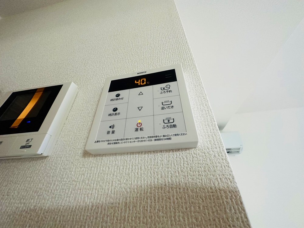 アヴァンス東日暮里 その他15