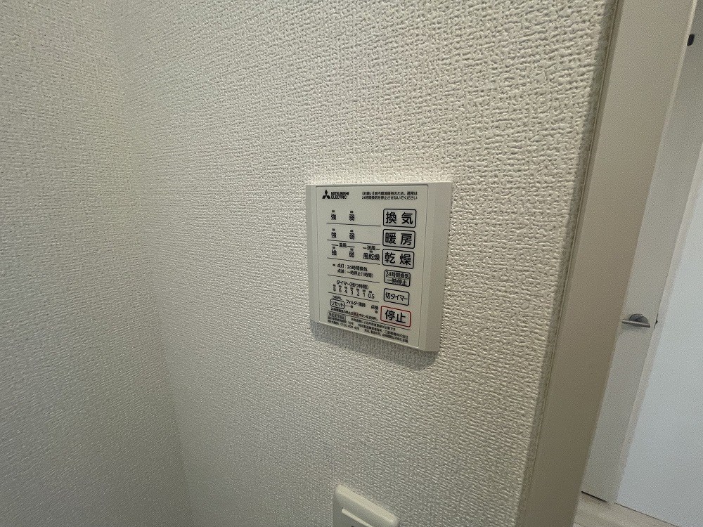 エクセリア北加平町 その他16