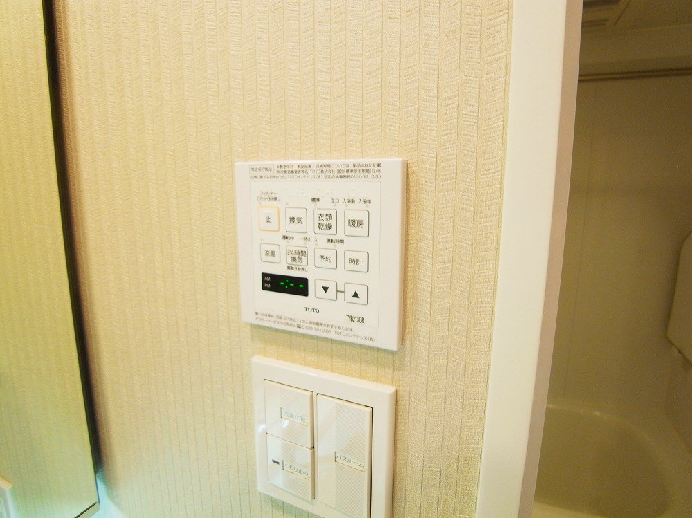 デュオステージ北千住 その他39