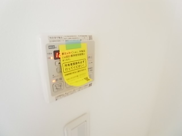 ファイネス梅田Ｂ棟 その他8