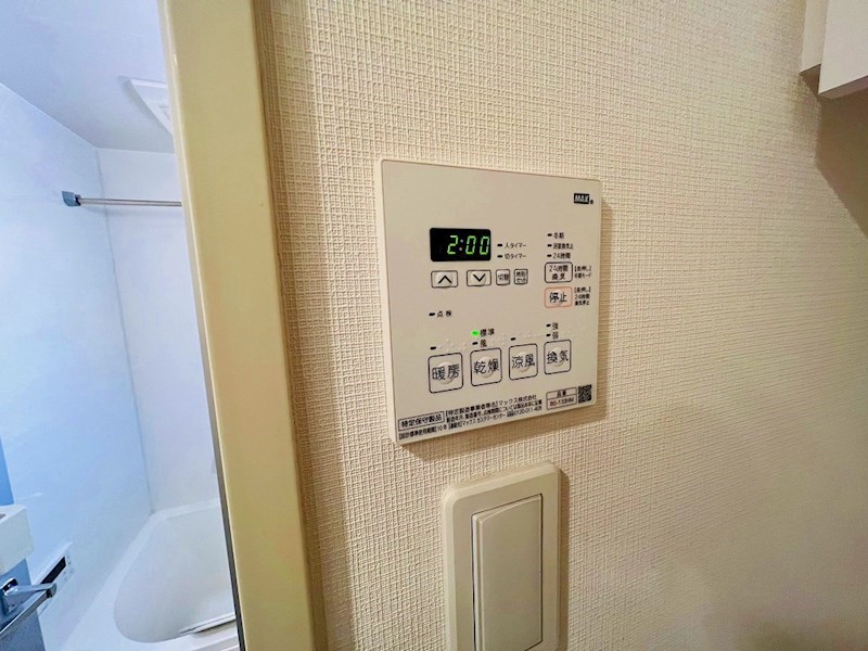 ザ・レジデンス三ノ輪 その他15