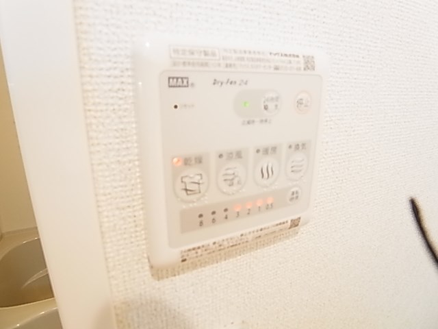 メゾン・ド・ソレイユ その他12