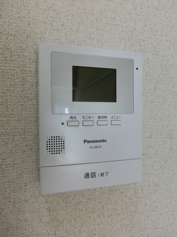 ジュネパレス松戸103 その他5