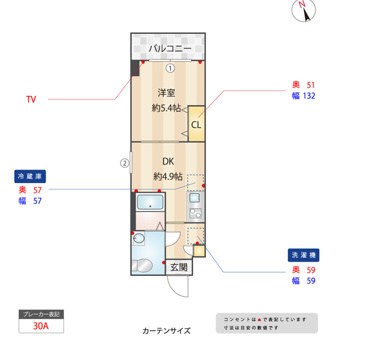 アーバハイツ六町環七北通り 間取り図