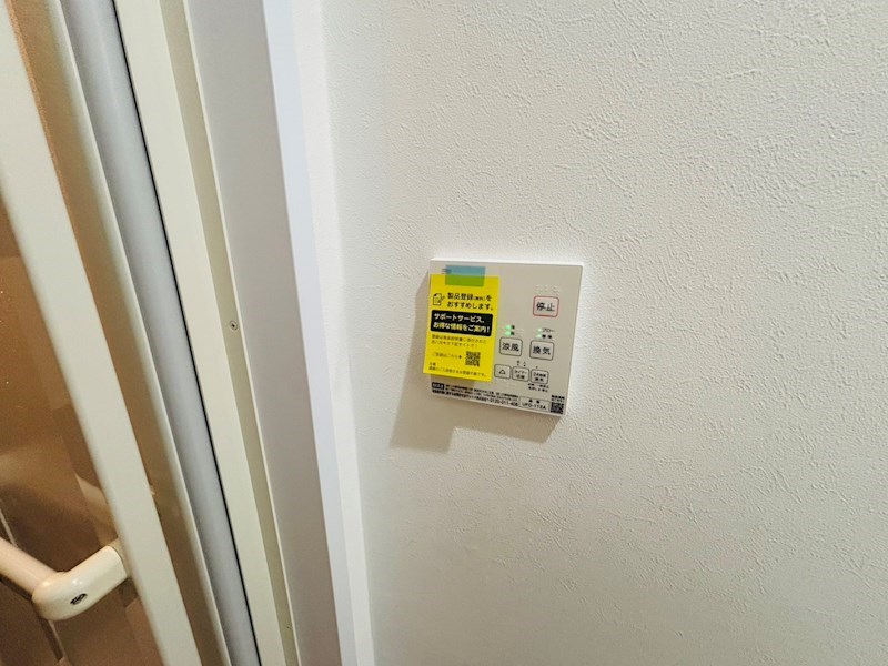 ＲＥＺＥＴ北松戸 その他19