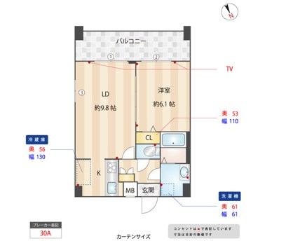 アーバハイツ六町環七北通り 間取り図