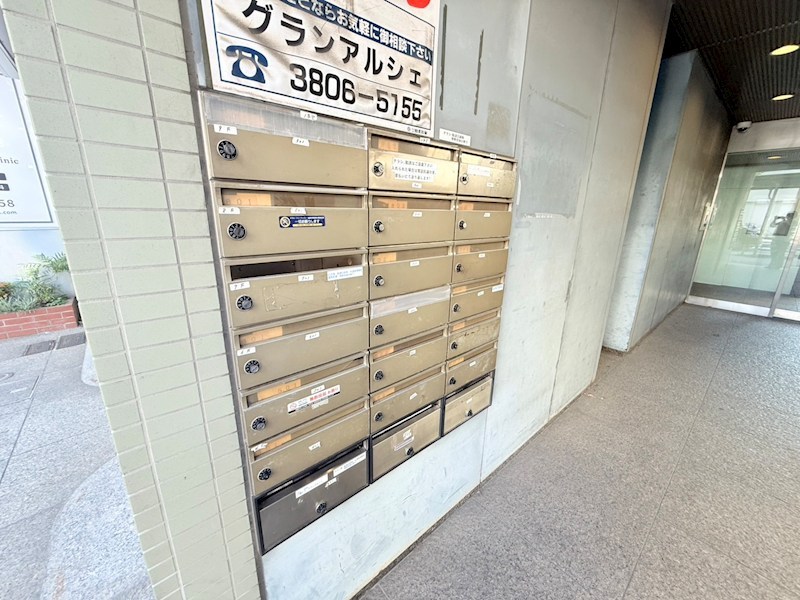 川萬ビルグランアルシェ その他外観2