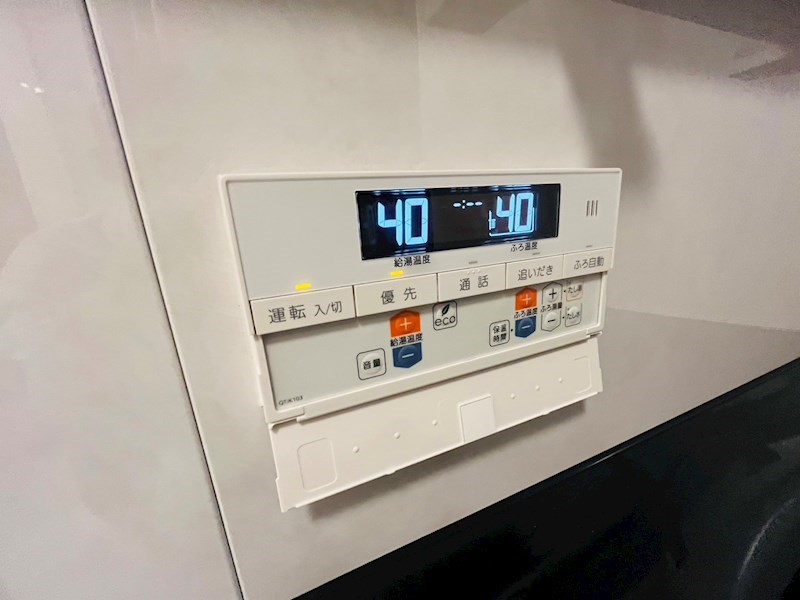 デュオステージ北千住２ その他35