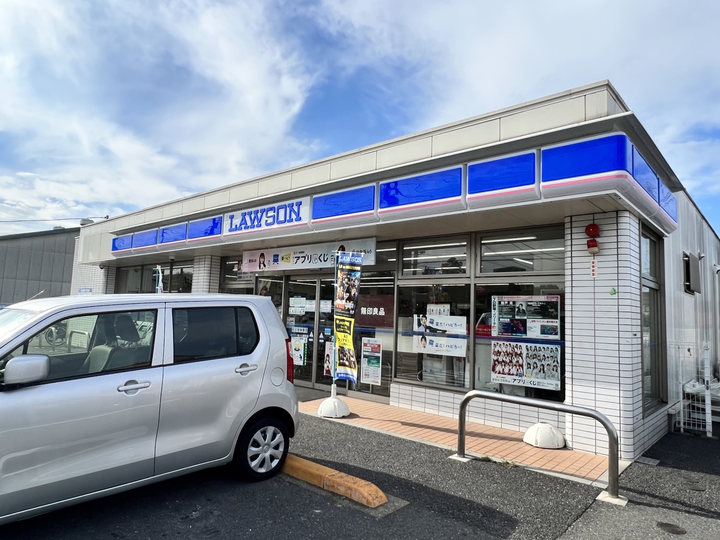 MELDIA古千谷本町2丁目No.2 周辺画像2