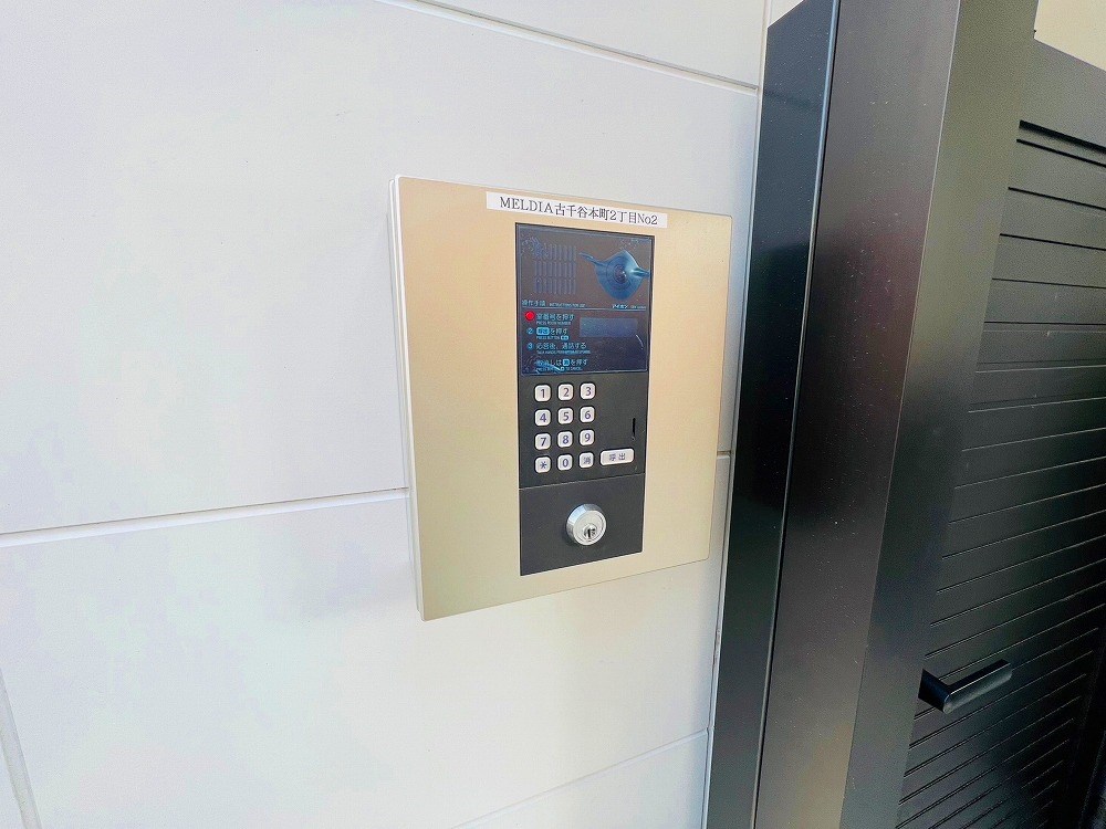 MELDIA古千谷本町2丁目No.2 その他外観5