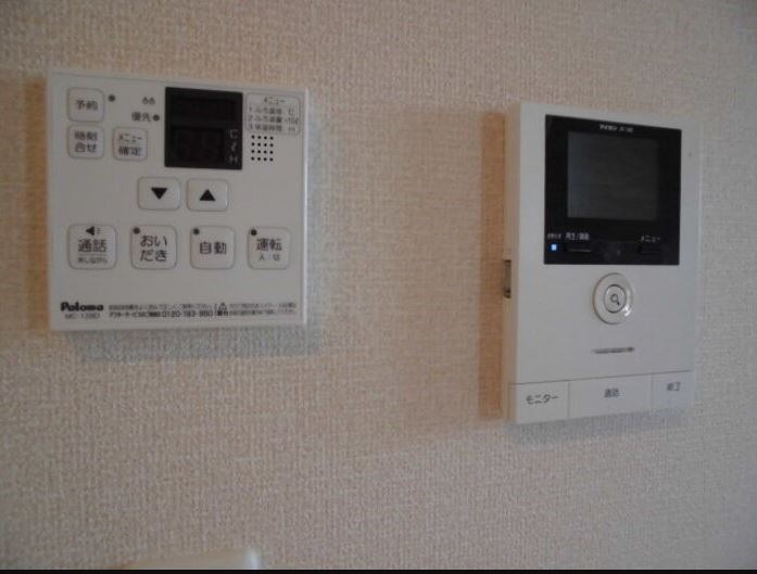 テラセゾンⅡ その他4