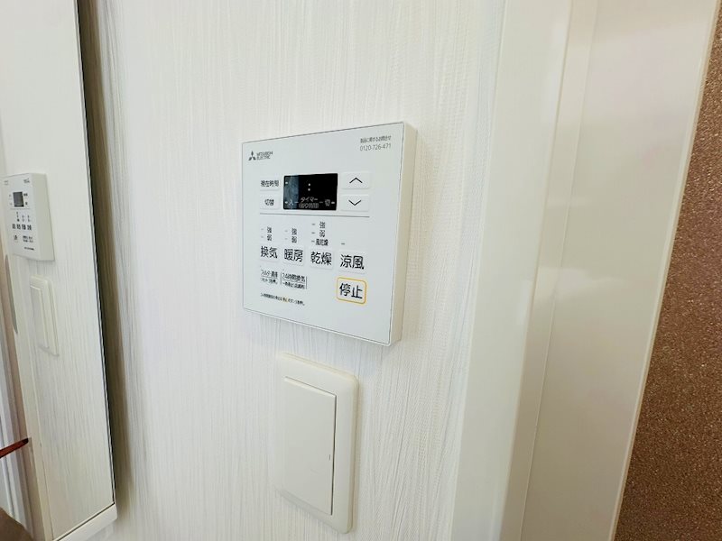 プレジオ西新井 その他14