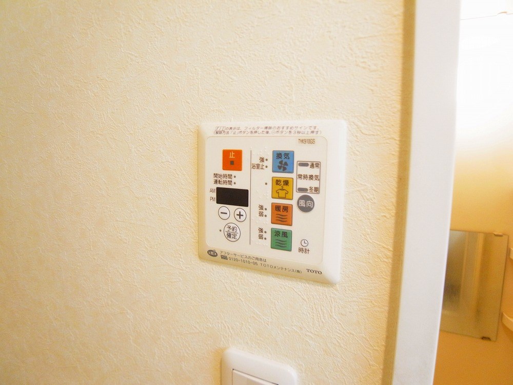 ウィステリアート その他6