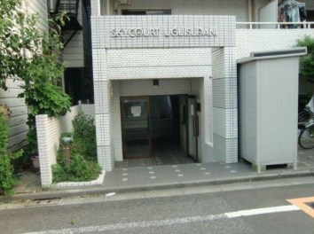 スカイコート鶯谷 その他外観1