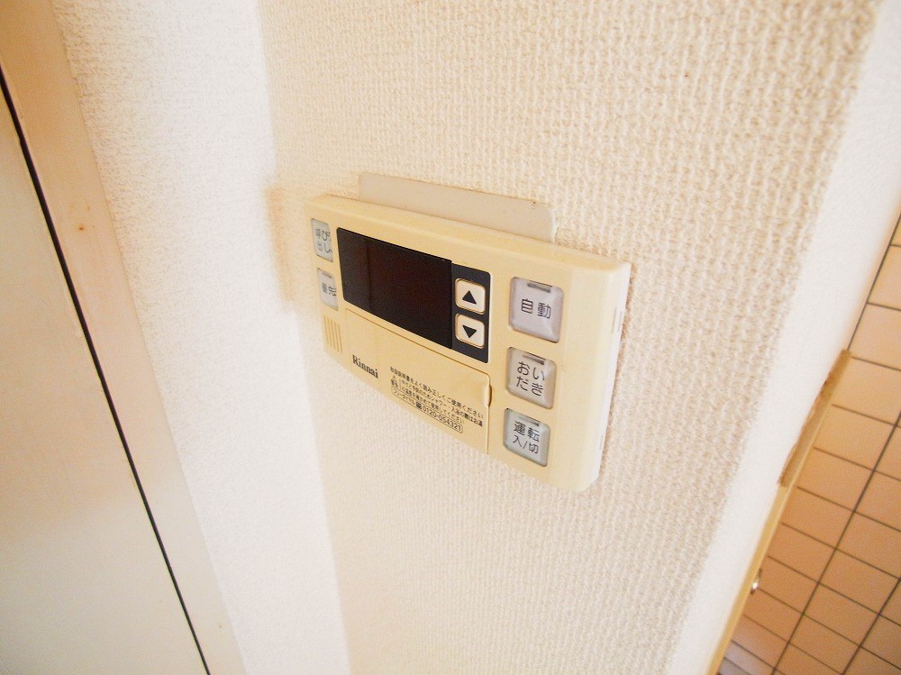 綾東ヴィレッジ壱番館 その他5